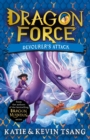 Dragon Force: Devourer's Attack - eBook