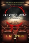 Japanese Cult Cinema : Films From the Second Golden Age Selected Essays & Reviews - eBook