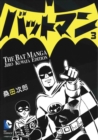 Batman The Jiro Kuwata Batmanga Vol. 3 - Book