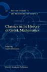 Classics in the History of Greek Mathematics - Book