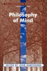 Philosophy of Mind, Volume 21 - Book