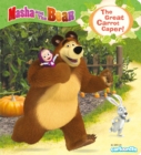 Masha and the Bear: The Great Carrot Caper! - Book