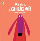 Ababu, a Ghugai! (Oh No, George!) - Book