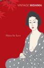 The Trial - Yukio Mishima