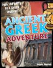 Ancient Greek Adventure : Age 9-10, Average Readers - Book