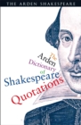 Shakespeare and Language: Reason, Eloquence and Artifice in the Renaissance - Shakespeare William Shakespeare