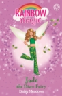 Jade The Disco Fairy : The Dance Fairies Book 2 - eBook