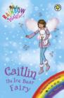 Pippa the Poppy Fairy : The Petal Fairies Book 2 - Daisy Meadows
