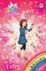 Kayla the Pottery Fairy : The Magical Crafts Fairies Book 1 - eBook