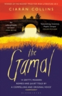 The Gamal - Book