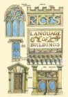 Rice's Language of Buildings - Book