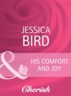 His Comfort And Joy - eBook