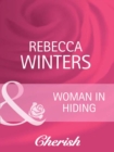 The Gannet - Rebecca Winters