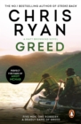 Greed : (a Matt Browning novel): a deadly, adrenalin-fuelled thriller from multi-bestselling author Chris Ryan - eBook
