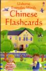 Everyday Words in Chinese Flashcard - Book