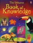 Book of Knowledge - Book
