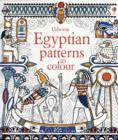 Egyptian Patterns to Colour - Book