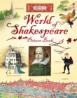 World of Shakespeare Picture Book - Book
