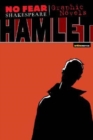 Hamlet (No Fear Shakespeare Graphic Novels) - Book