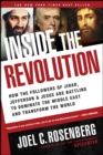 Inside The Revolution - Book