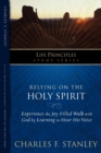 Relying on the Holy Spirit - Book