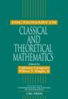 Dictionary of Classical and Theoretical Mathematics - eBook