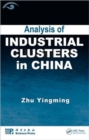 Analysis of Industrial Clusters in China - Book