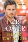 Never Too Much - eBook
