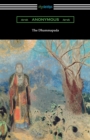 The Dhammapada (Translated by Albert J. Edmunds) - Book