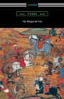 The Bhagavad Gita (Translated into English prose with an Introduction by Kashinath Trimbak Telang) - Book