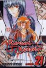 Rurouni Kenshin, Vol. 21 - Book