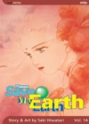 Please Save My Earth, Vol. 14 - Book