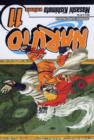 Naruto, Vol. 11 - Book