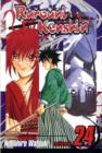 Rurouni Kenshin, Vol. 24 - Book