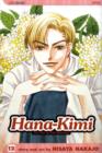 Hana-Kimi, Vol. 12 - Book