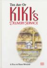 The Art of Kiki's Delivery Service - Book