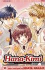 Hana-Kimi, Vol. 23 - Book