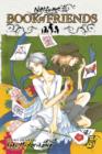 Natsume's Book of Friends, Vol. 5 - Book