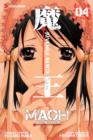 Maoh: Juvenile Remix - Book