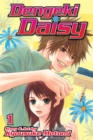Dengeki Daisy, Vol. 1 - Book
