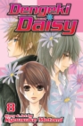 Dengeki Daisy, Vol. 8 - Book
