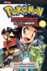 Pokemon Adventures: Black and White, Vol. 7 - Book