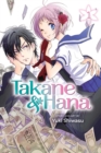 Takane & Hana, Vol. 1 - Book
