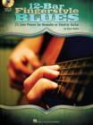 Dave Rubin : 12-Bar Fingerstyle Blues - Book