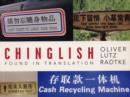 Chinglish : Found in Translation - Book