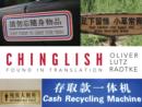 Chinglish - eBook