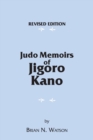 Judo Memoirs of Jigoro Kano - Book