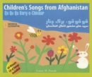 Children's Songs from Afghanistan - Book