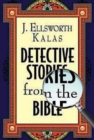 Detective Stories from the Bible - eBook