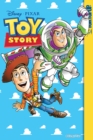 Disney Manga: Pixar's Toy Story - eBook